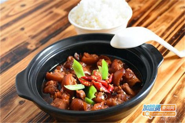 孙氏黄焖鸡加盟费