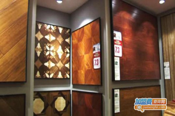 辉达地板加盟门店