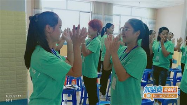 润杰教育加盟费