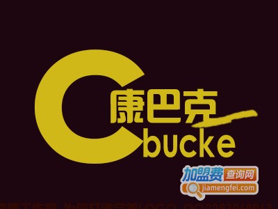 康巴克奶茶工坊加盟费