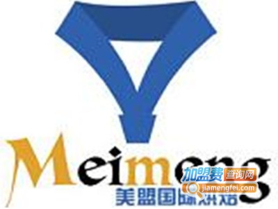 美盟国际烘焙学校加盟费