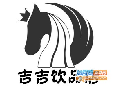 吉吉饮品店加盟费