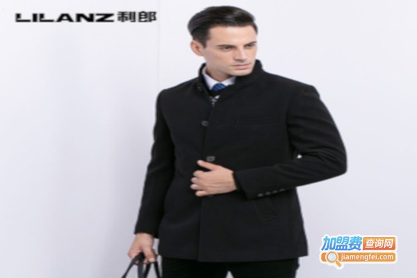 利朗男装加盟费
