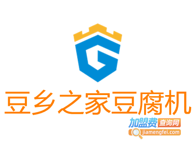 豆乡之家豆腐机