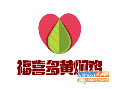 福喜多黄焖鸡加盟费