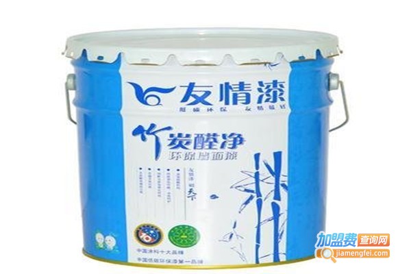 友情漆涂料加盟门店