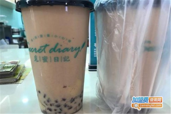 觅蜜日记奶茶加盟费
