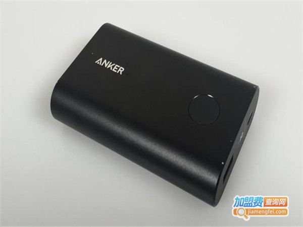 anker充电宝加盟费