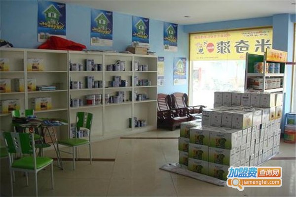 万正涂料加盟费