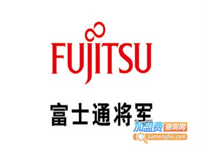 富士通将军空气净化器加盟
