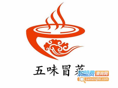 五味冒菜加盟费
