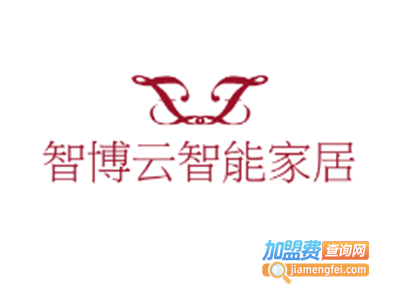 智博云智能家居