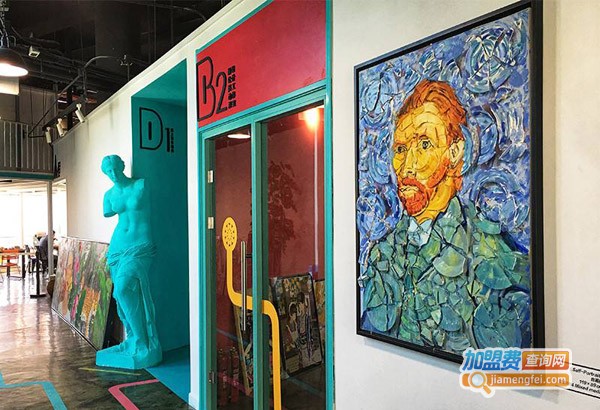 大墨蒲公英美术加盟费