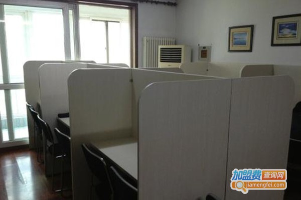 京诚教育加盟费