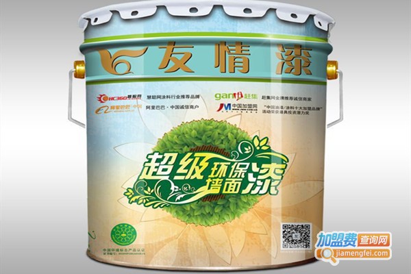 友情漆涂料加盟门店