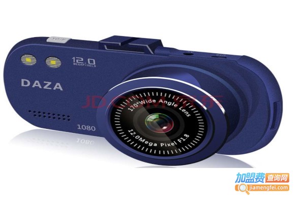 大智行车记录仪加盟费