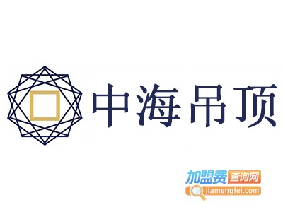 中海吊顶加盟费