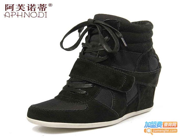 阿芙洛女鞋加盟费