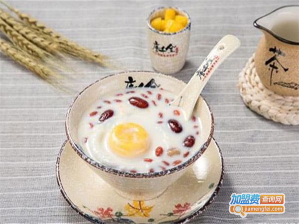 唐千金牛奶甜品加盟费