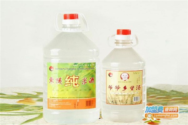 零陵米酒加盟费