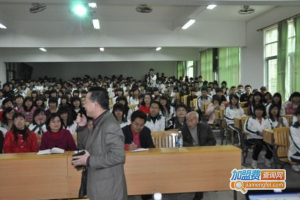 易说堂外语加盟费