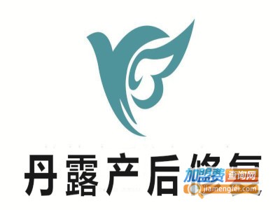 丹露产后修复