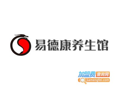 易德康养生馆加盟
