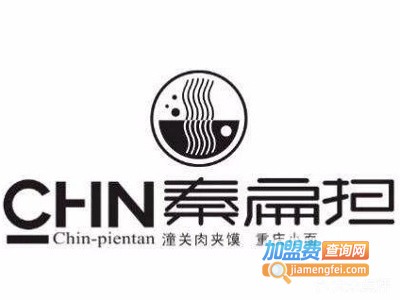 秦扁担小面加盟