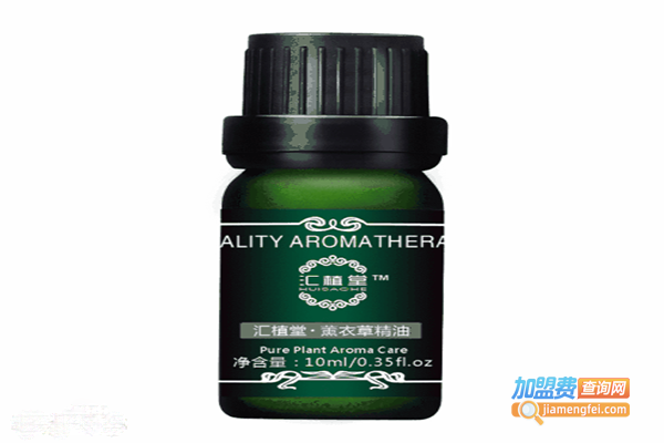 汇植堂加盟门店