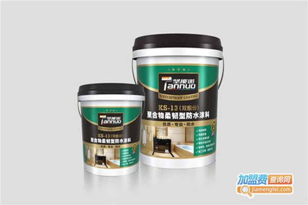 润海涂料加盟门店