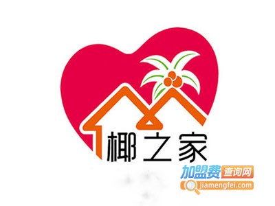 椰之家饮品加盟费