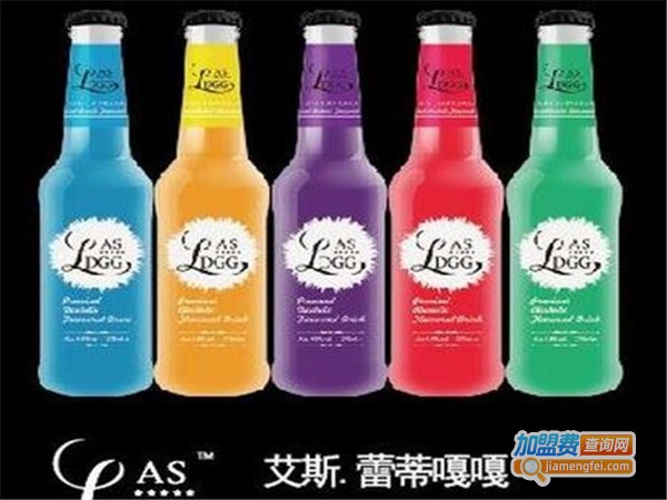 艾斯蕾蒂嘎嘎洋酒加盟费