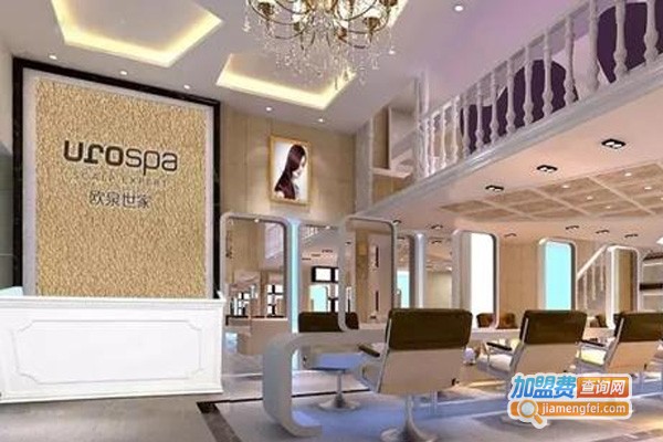 欧泉养发加盟费