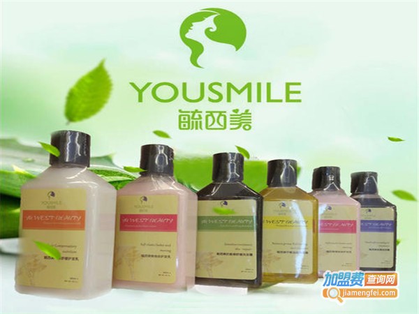 毓西美养生养发加盟费