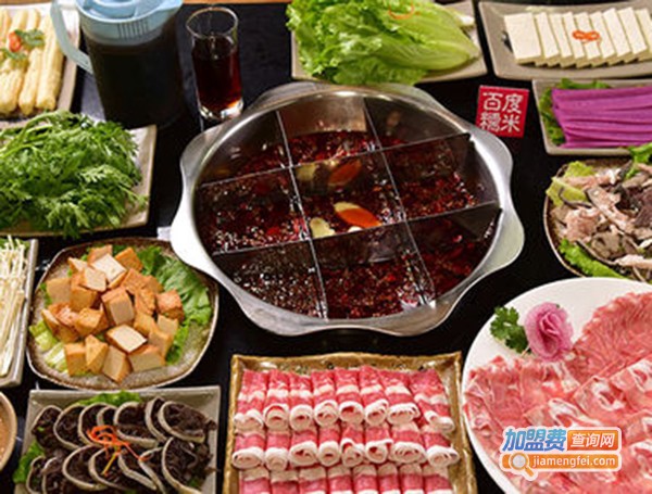 渝协老灶火锅加盟费