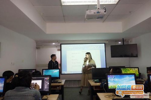 海文IT教育加盟费