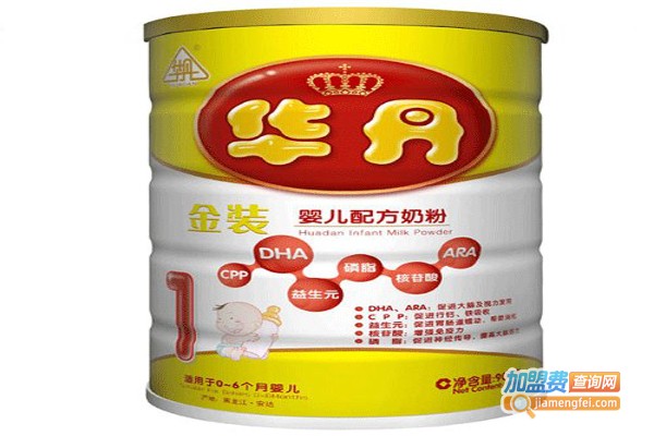 华丹奶粉加盟费