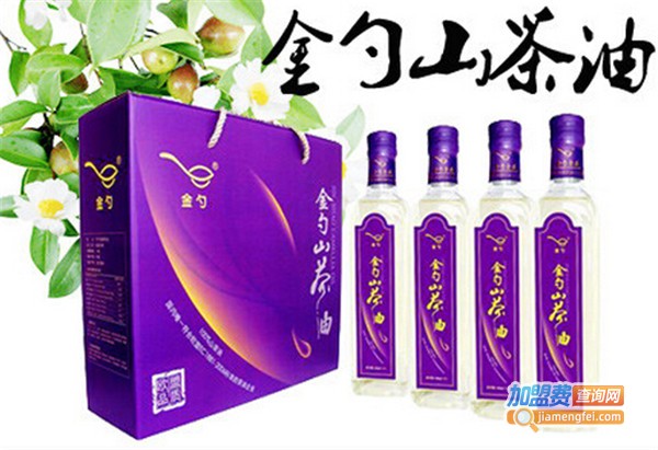 金勺茶油加盟费