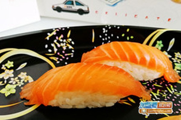 秋名寿司加盟费