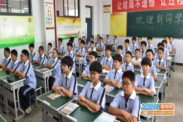 德华教育加盟费