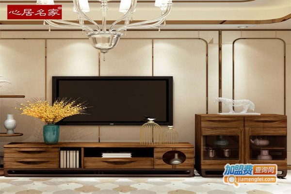 心居名家加盟费