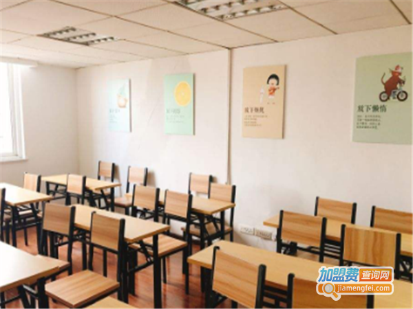 轻舟教育加盟费