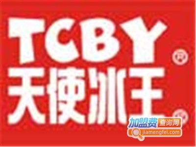 天使冰王冰淇淋加盟费