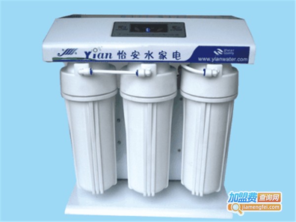 怡安净水器加盟费