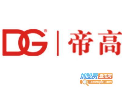 帝高羊绒衫