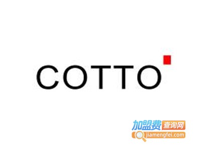 COTTO高陶卫浴加盟费