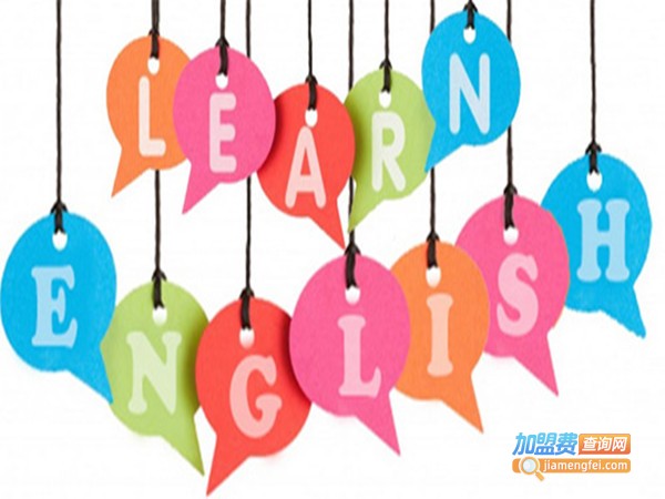 迈尔顿国际美语加盟门店