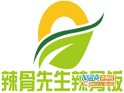 辣骨先生辣骨饭加盟费