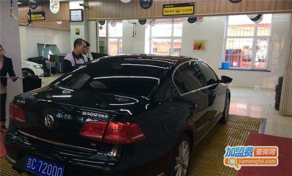 车盟汽车美容加盟费