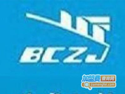 北成职教培训加盟费